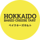 HOKKAIDO BAKED CHEESE TART Logo
